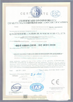 老街街道景区点位图标示例